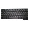 Laptop Keyboard For Lenovo Thinkpad Yoga 11E 20D9 20DA 20E5 20E7 11E 20E6 20E8 20ED 20EE Hebrew HB 04X6313 SN20F22210 9Z.NBGSQ.00H AELI5V00110 04X6235