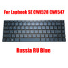 Laptop Keyboard For Chuwi Lapbook SE CWI528 CWI547 13.3 Russia RU Blue With Backlit New