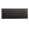 Laptop Keyboard For Prestigio Visconte Ecliptica PNT10130 PNT10130CEDB PNT10130CEDG PNT10130CEDBUS PNT10131DEDB PNT10131DEDBEN PNT10P131DEDB H003-32 YXT-NB89-97 Russia RU Black Without Frame New