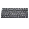 Laptop Keyboard For NEC LaVie NM150/RAW PC-NM150RAW NM150/RAW-YC PC-NM150RAW-YC Japanese JP JA Black Without Frame New