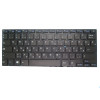Laptop Keyboard For ALCOR Snugbook N1431 Without Frame Black Hungary HU