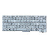 Laptop Keyboard For Panasonic Let's note CF-XZ6 Traditional Chinese TW White New