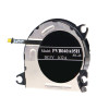 Server Fan For Foxconn PVB040A05H PVB040A05H-P01-AE DC5V 0.32A New
