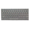 Laptop Keyboard MB23815011 Russia RU Without Frame White New