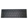 Laptop Keyboard For Irbis NB241 NB241B NB245 NB245B NB245 PRO NB245S NB245X Russia RU Black Without Backlit New