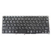 Laptop Keyboard For SONY VAIO S11 VJS112 VJS112C0111B VJS112C0211W VJS112C0311S VJS112C0411T VJS112C0511B VJS112C0611W VJS112C0711B VJS112C0811P Japanese JP JA Black With Backlit New