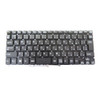 Laptop Keyboard For SONY VAIO S11 VJS112 VJS112C0911W VJS112C1011B VJS112C1111W VJS112C11N VJS112C1211P VJS112C12N VJS112C1311S VJS112C1411T Japanese JP JA Black With Backlit New