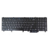 Laptop Keyboard For DELL Latitude E5520 E5520M E5530 E6520 E6530 E6540 Precision M2800 M4600 M4700 M4800 M6600 M6700 M6800 OPJ9RD PJ9RD NSK-DW4BC 0R PK130VI1B06 Russian RU Pointing&Backlit New