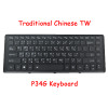 Laptop P34 Keyboard For Gigabyte P34G V138445CS1 Traditional Chinese TW Black Frame And Backlit