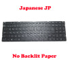 Laptop No Backlit Paper Keyboard For Gateway GGNC51518 GGNC51518-BK GGNC51518-C460- Japanese JP No Frame