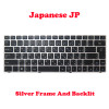 Laptop Backlit Keyboard For CLEVO P640 MP-13C20J0J4306 6-80-N13B0-210-1 Japanese JP With Silver Frame