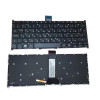 Laptop Keyboard For ACER Aspire V5-122 V5-122P V3-111P V3-112P V5-132 V5-132P With Backlight