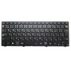 Laptop Keyboard For NEC VersaPro VK112/SG-5 VK112SG-5 PC-VK112SGG5 PC-VK112SGH5 Japanese JP JA Black Without Frame New