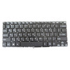 Laptop Keyboard For SONY For VAIO S11 VJS112 NP11V1 HMB8833AVA09 1V0065421TW Traditional Chinese TW Black With Backlit New