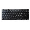 Laptop With Backlit Keyboard For GETAC B300 G5 B300G5 Greece GK With Black Frame New
