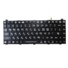 Laptop With Backlit Keyboard For GETAC V110 G6 V110 G7 V110G6 V110G7 Korean KR With Black Frame New