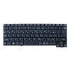 Laptop Keyboard For Panasonic Let's note CF-SV1 CF-SV2 Japanese JP JA Black New