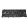 Laptop Keyboard For Galleria QSF960 QSF960HE QSF960HE2 QSF960HG Japanese JP JA Black Without Backlit New