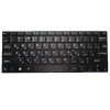 Laptop Keyboard For Irbis NB264 NB265 Russia RU Black Without Frame New