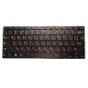 Laptop Keyboard For DEXP Navis PX100 Russia RU Without Frame Black New