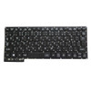 Laptop Keyboard For NEC LaVie NM350/KAB PC-NM350KAB NM550/KAB PC-NM550KAB Japanese JP Black Without Frame New