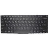 Laptop Keyboard For SONY For VAIO SVF13N SVF13N12STB SVF13N1A4E SVF13N1A4R SVF13N1B4E SVF13N1B4R SVF13N1C4E SVF13N1C4R Russia RU Black Without Frame New