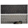 Laptop keyboard For MEDION AKOYA E14301 MD61789 MD61819 MD61904 MD61905 MD61919 MD61920 MD62366 MD63645 Black German GR
