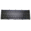 Laptop Keyboard For PCSpecialist Vortex II 17.3 P170HM German GR Black Without Frame New