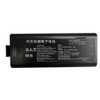 Battery For Mindray T5 T8 N12 N15 N17 IPM10 IPM8 11.1V 4500MAH
