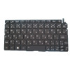 Laptop Keyboard For Magic-ben KY202 HG1-0690 8.9' Inch Japanese JP Black No Backlit New