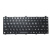 Laptop With Backlit Keyboard For GETAC B360 Pro Korean KR With Black Frame New
