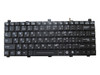 Laptop With Backlit Keyboard For GETAC VWK101 VWK121 VWK158 VWK168 VWN117 VWN117-ENFIRE VWN126 VWN128 VWP146 VWP156 12.1' Russian RU Black New