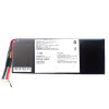 Laptop Battery For DepEd For COBY NBPC1758 SSBS74 7.4V 6300mAh New