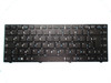 Laptop Keyboard For Medion AKOYA E4214 MD99570 United Kingdom UK