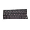 Laptop Keyboard For ASUS U3000UA U3000UAK United States US Brown Without frame With Backlit