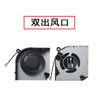 Laptop FAN For ACER ConceptD 3 CN315-71 CN315-71-7562 ConceptD 3 Pro CN315-71-71P CN315-71P-58N0 CN315-71P-73W1 CN315-72G 4PIN New Duale Air Outlet