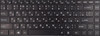 Replacement Laptop Keyboard For Irbis BlizzardBook 14NBC0001 14NBC0002 NE14UA2 Russian RU Black Without Backlit New