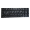 Laptop Keyboard For HONOR 2H-BC7RUH80121 NBLC7 New Black With Backlit Russian RU