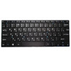 Replacement Laptop Keyboard For Pixus VIX W 14.1 Russia RU Black Without Frame New