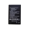 Mobile Phone Battery For Lanix U210-BAT 800MAH New