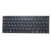 Grey Laptop Backlit Keyboard For Slimbook ProX 14 / Pro X 14 14' Japanese JP No Frame New PROX 14" 2022 EDITION 14 inches