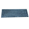 Laptop Keyboard For DEXP Aquilon C15-ICW202 English US Black New