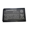 Laptop Battery For IPC X600 X600Pro X600 Pro 8.4VDC 7800mAh Black New