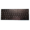 Laptop Keyboard For GHIA Libero LH514CP Russian RU Black New