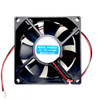 Cooling Fan FAN8025 DC12V 0.50A New