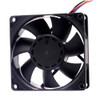 Cooling Fan For AVC DATA0825B8S-P006 DC48V 0.20A 4Lines New