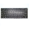 Laptop Keyboard For VAIO SX14 NZ14V2AV001P NZ14V2AV009P NZ14V2AV003P NZ14V2AV013P NZ14V2AV016P NZ14V2AV014P Traditional Chinese TW Black With Backlit New