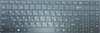 Laptop Keyboard For Azerty AZ-1514 Russia RU Black New