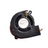 Projector Fan SF5020RH12-06E DC12V 210MA New