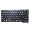 Laptop Keyboard For Fujitsu For LifeBook U7411 U7412 U7413 Japanese JP JA Without Backlit Black Frame New